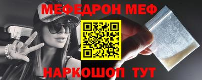 МДПВ Кумертау
