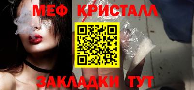 МДПВ Кумертау