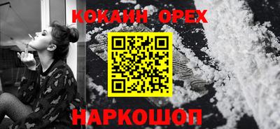 прущий лед Кулебаки