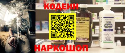 прущий лед Кулебаки
