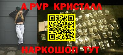 MESCALINE Кунгур