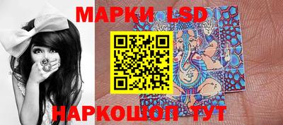 прущий лед Кулебаки