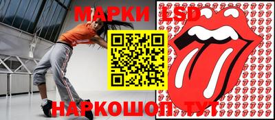 МДПВ Кумертау