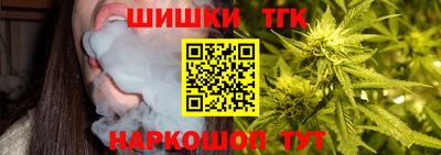 прущий лед Кулебаки
