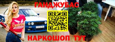 прущий лед Кулебаки