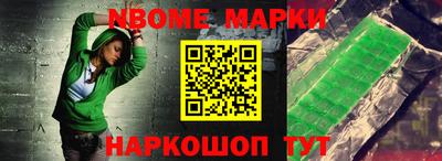 МДПВ Кумертау