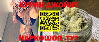 MESCALINE Кунгур