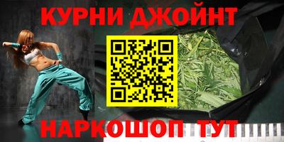 прущий лед Кулебаки