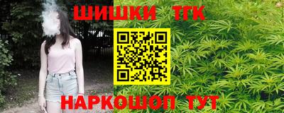 прущий лед Кулебаки