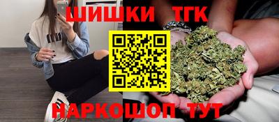MESCALINE Кунгур