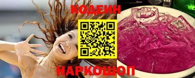 прущий лед Кулебаки