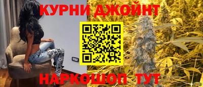 MESCALINE Кунгур