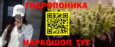 прущий лед Кулебаки