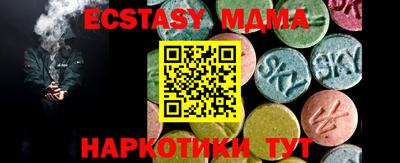 прущий лед Кулебаки