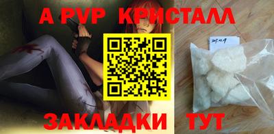 MESCALINE Кунгур