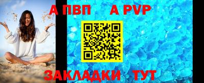 МДПВ Кумертау