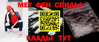 MESCALINE Кунгур