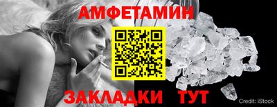 МДПВ Кумертау