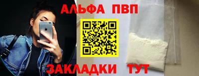 МДПВ Кумертау