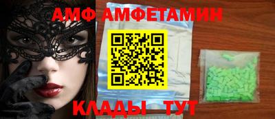 МДПВ Кумертау