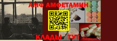 MESCALINE Кунгур