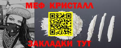 МДПВ Кумертау