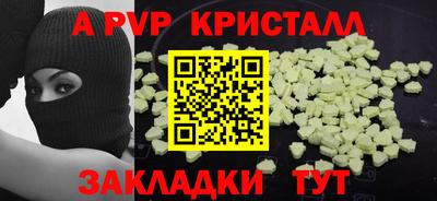 МДПВ Кумертау