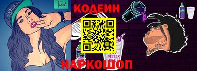 МДПВ Кумертау