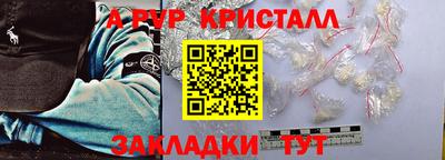 MESCALINE Кунгур